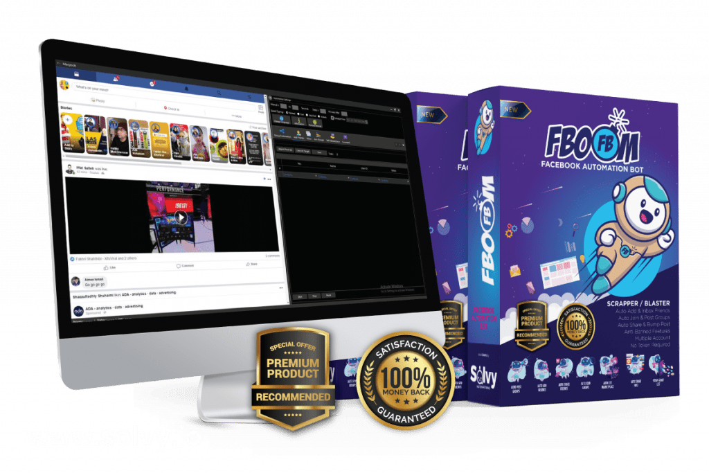 fboom software